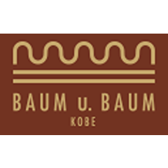 Baum u. Baum
