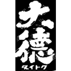 Daitoku