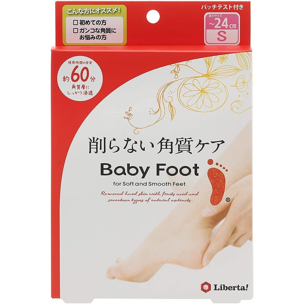 Liberta Baby Foot Peel Feet Peeling Mask (Easy Pack - 60 Minutes Treatment)