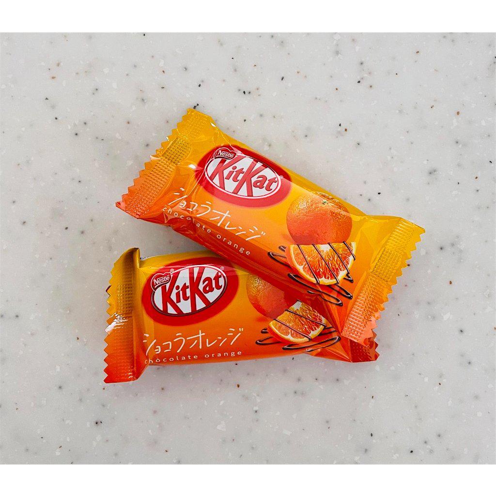 Nestlé Japanese Kit Kat Chocolate Orange Flavor 7 Bars