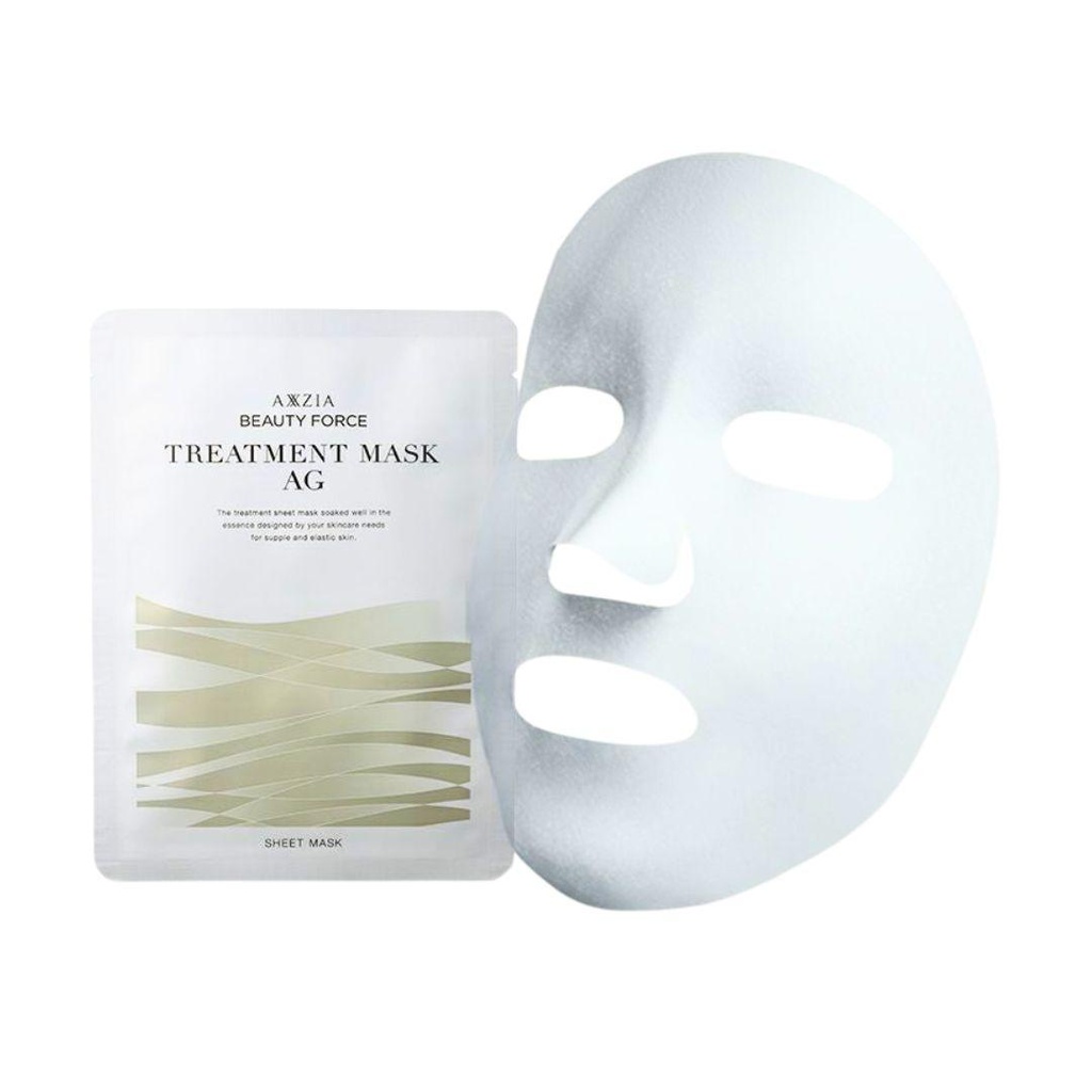 Axxzia Beauty Force Anti Aging Treatment Face Mask 7 Sheets