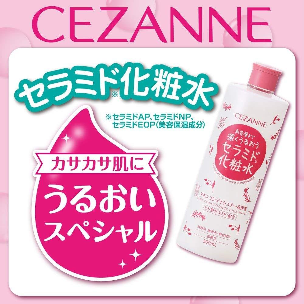 Cezanne Skin Conditioner High Moist Lotion 500ml