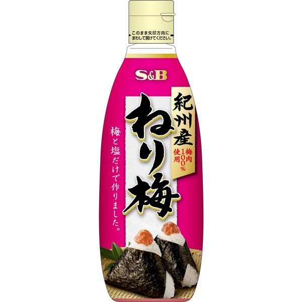 S&B Umeboshi Paste Additive-Free Pickled Plum Paste 310g