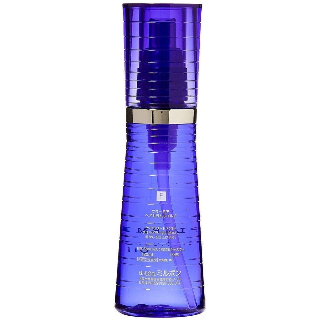 Milbon Plarmia Hair Serum Oil F For Fluffy Hair 120ml