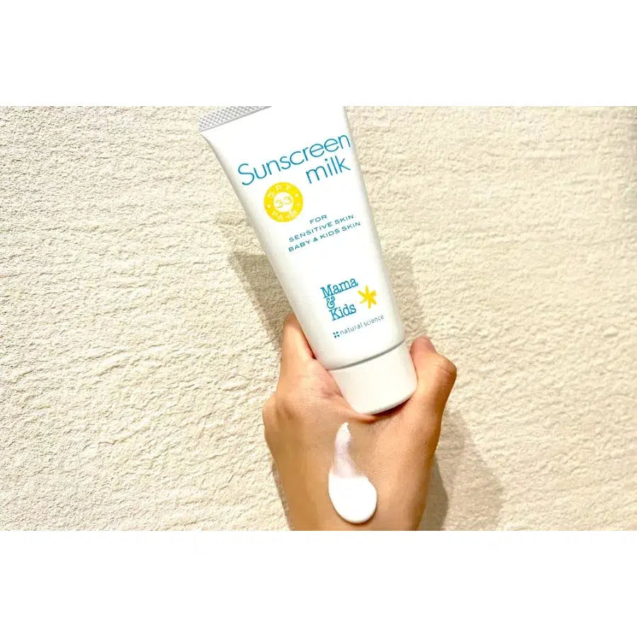 Mama & Kids Hypoallergenic Waterproof Milk Sunscreen SPF33 PA+++ 90g