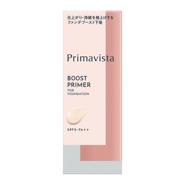 Sofina Primavista Boost Primer For Foundation Makeup 25ml
