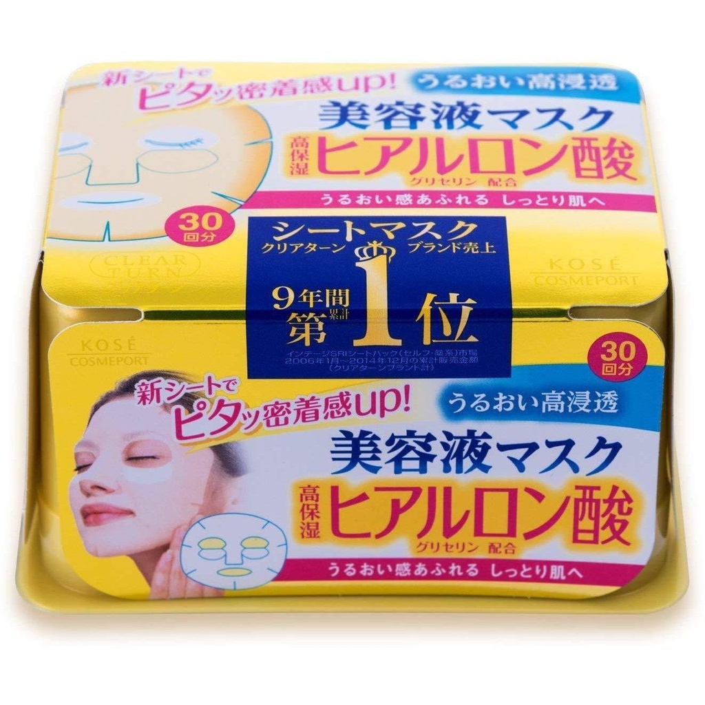 Kosé Clear Turn Mask Hyaluronic Acid Beauty Facial Sheet Mask 30 ct.