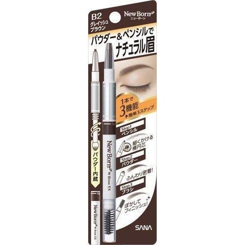 SANA NewBorn W Brow EX Eyebrow Pencil, Powder and Brush
