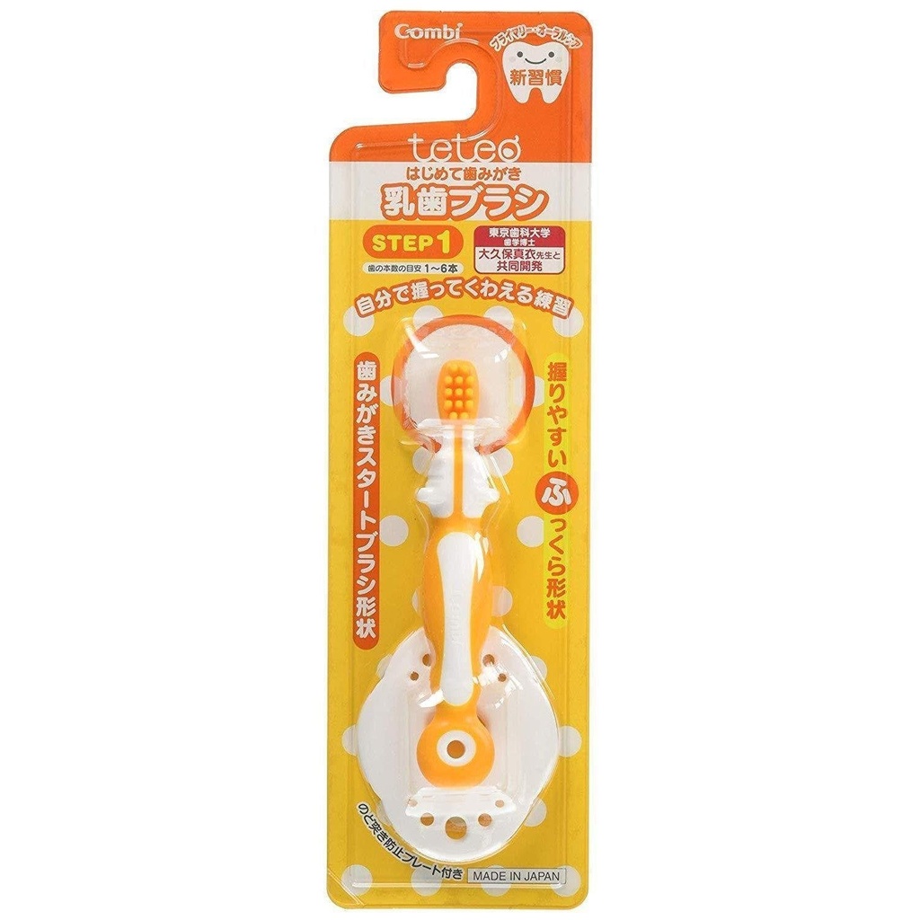 Combi Teteo Baby First Toothbrush Step 1
