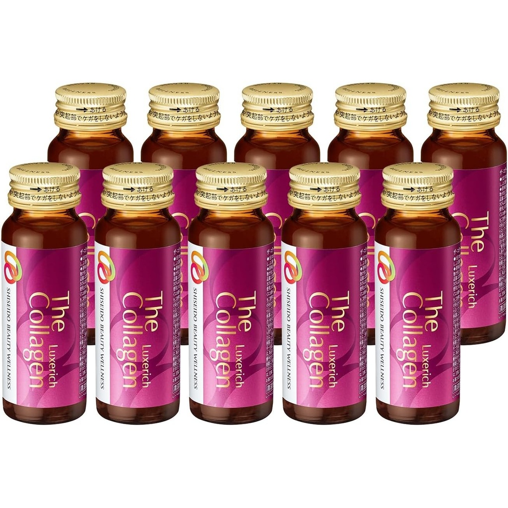 Shiseido The Collagen Luxe Rich Beauty Drink 10 Bottles
