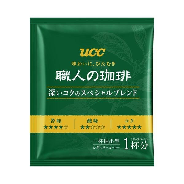 UCC Craftmans Drip Coffee Bag Rich Special Blend 40 Bags