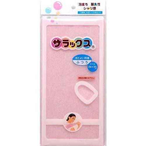 Salux Exfoliating Washcloth Nylon Shower Towel HS-380