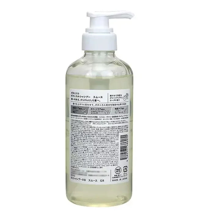 Botanist Smooth Botanical Shampoo For Sleek Hair Green Apple & Rose 460ml