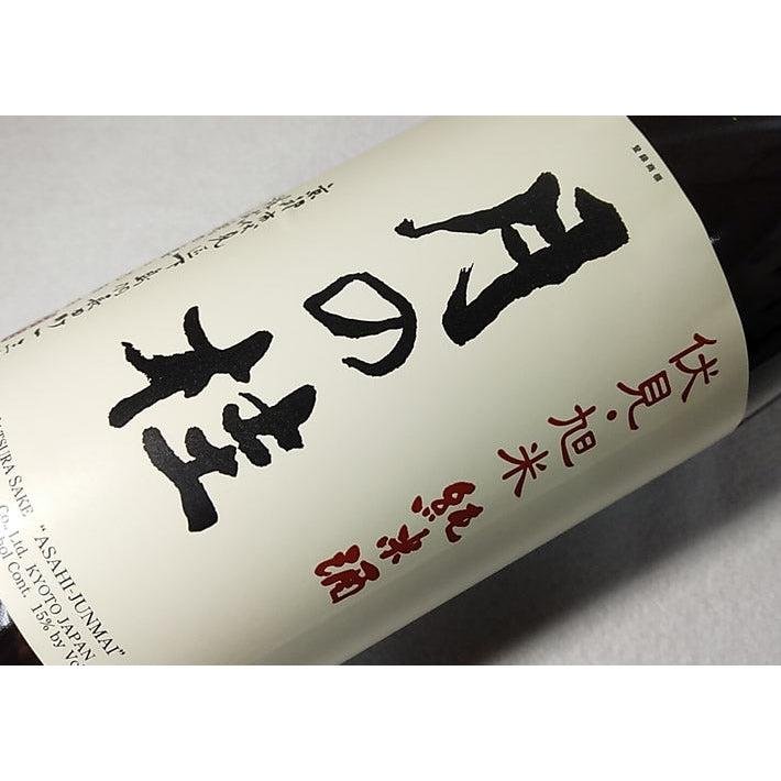 Tsuki no Katsura Asahi Junmai Premium Kyoto Rice Handmade Sake 720ml