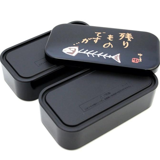 Hakoya Two Tier Nokorimono Bento Box Men's Leftover Lunch Box L Size 52609