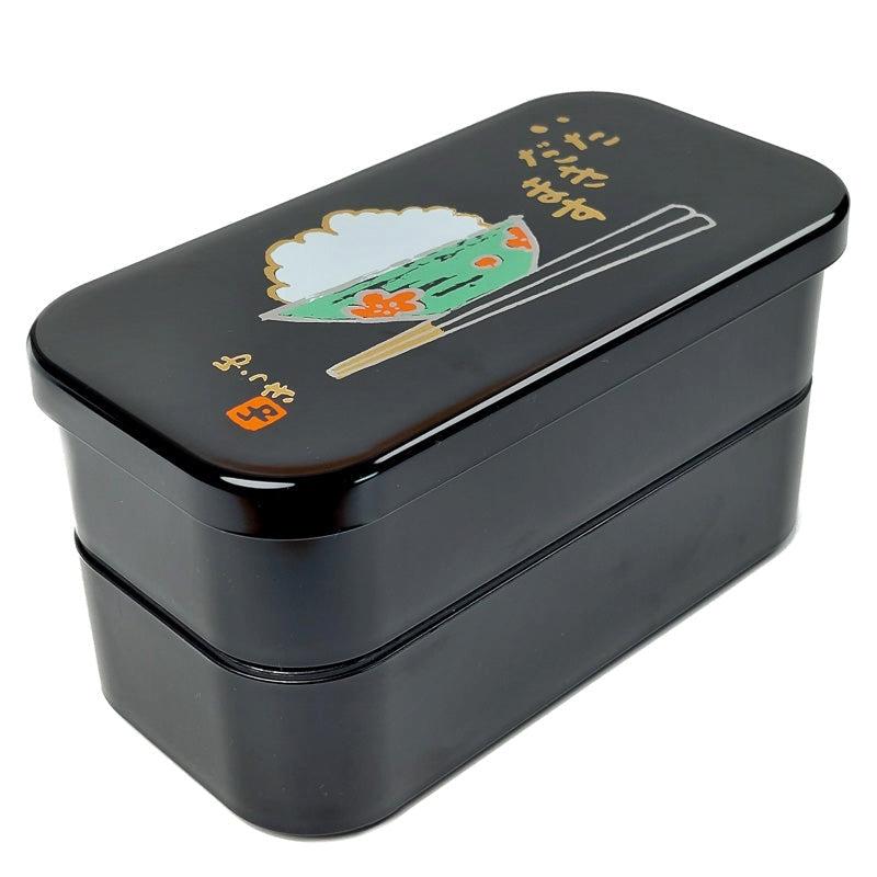 Hakoya Two Tier Itadakimasu Bento Box Men's Large Size Lunch Box 52607