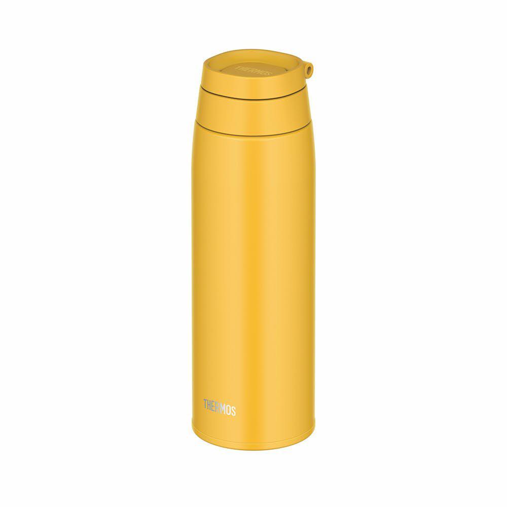 Thermos Vacuum Flask Insulated Water Bottle with Carry Loop 750ml
