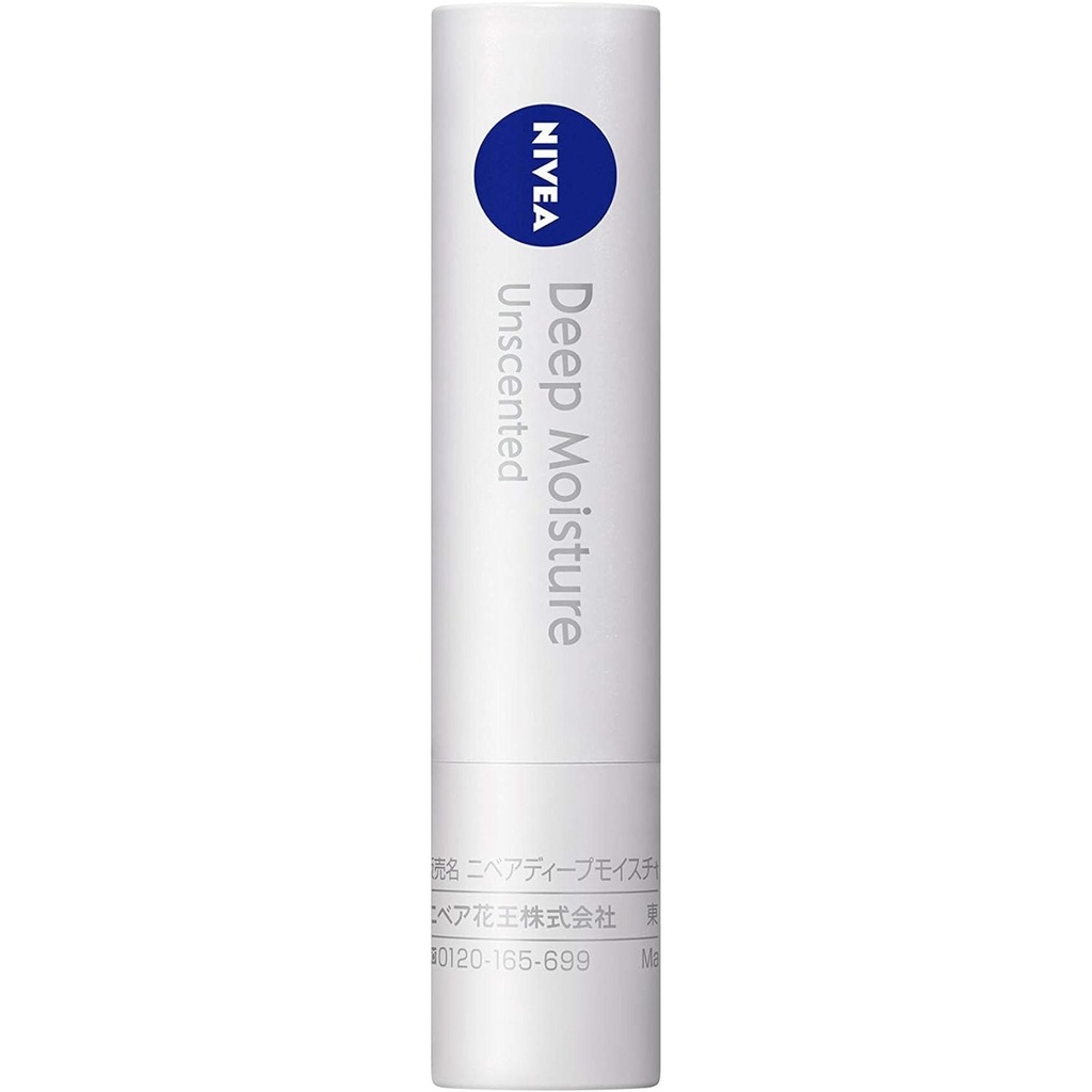 Nivea Deep Moisture Unscented Lip Balm Cream for Chapped Lips 2.2g