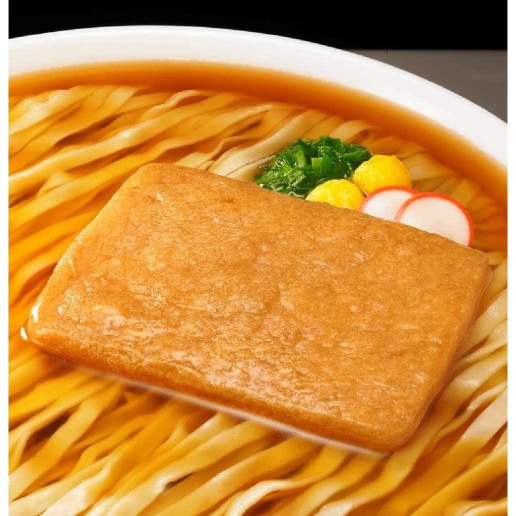 Maruchan Kitsune Udon Instant Noodles Cup 96g (Pack of 3)