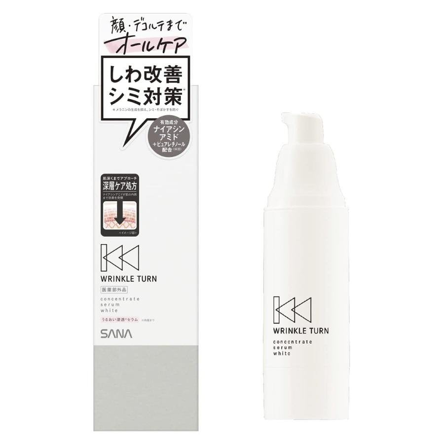 Sana Wrinkle Turn Concentrate Blemish & Wrinkle Serum 50g