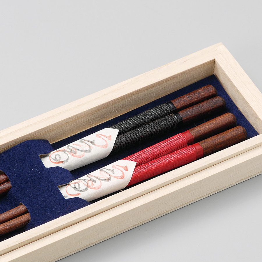 Isuke Lacquered Japanese Chopsticks In Wooden Box (Set of 2 Pairs)