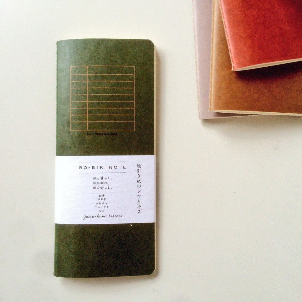Yamamoto Ro-Biki Note Premium Wax Paper Ruled Line Notebook (60 Pages)