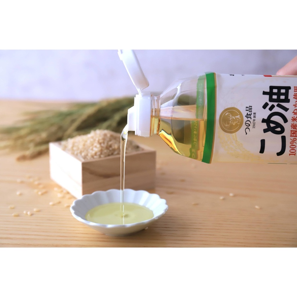 Tsuno Pure Japanese Rice Bran Oil Halal Neutral Cooking Oil 1000g