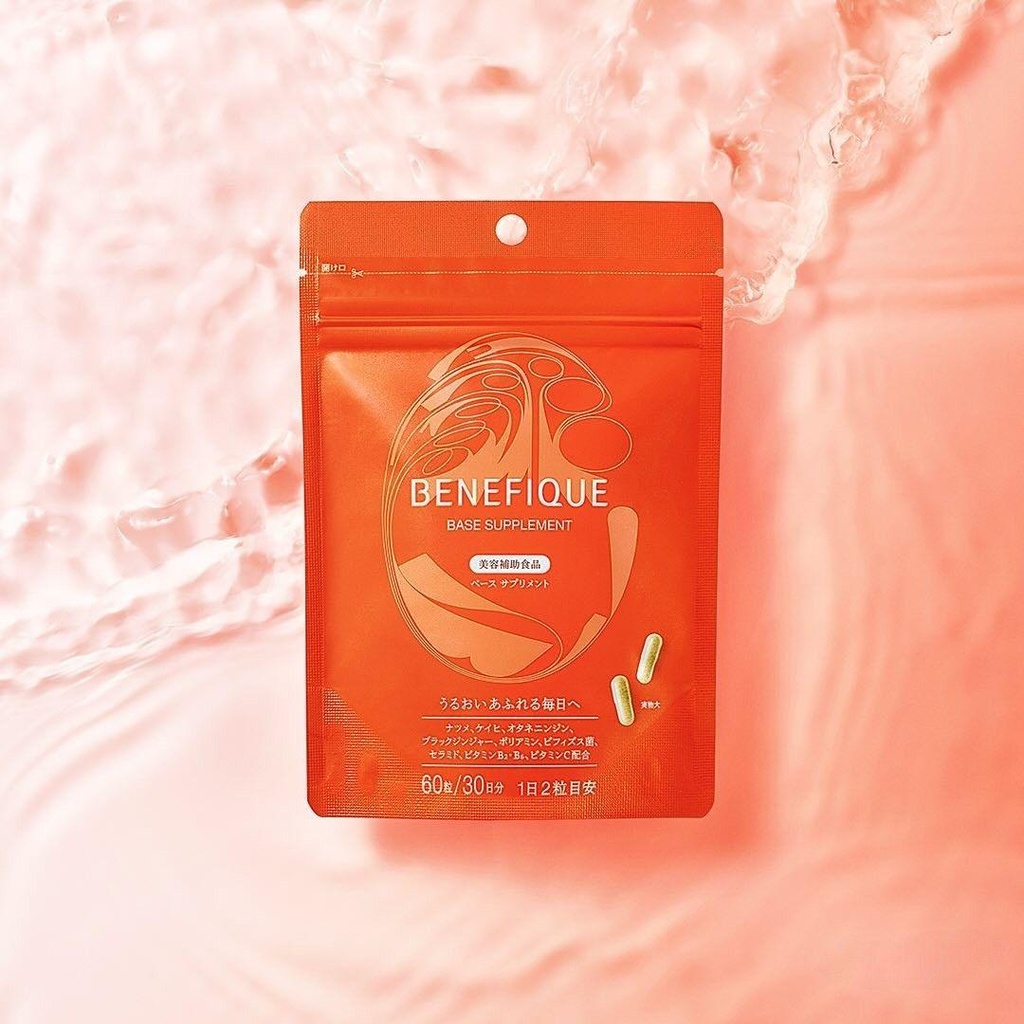 Shiseido Benefique Beauty Booster Supplement 60 Tablets (for 30 Days)