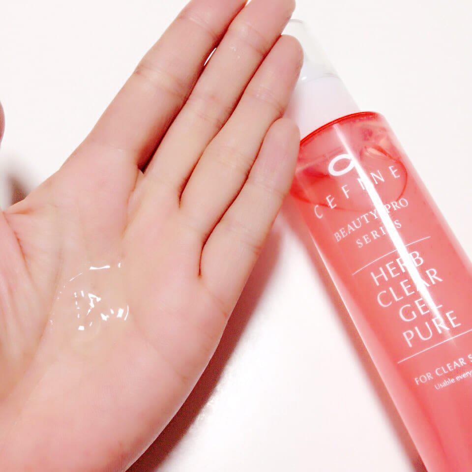 Cefine Herb Clear Gel Pure Peeling Gel 120ml