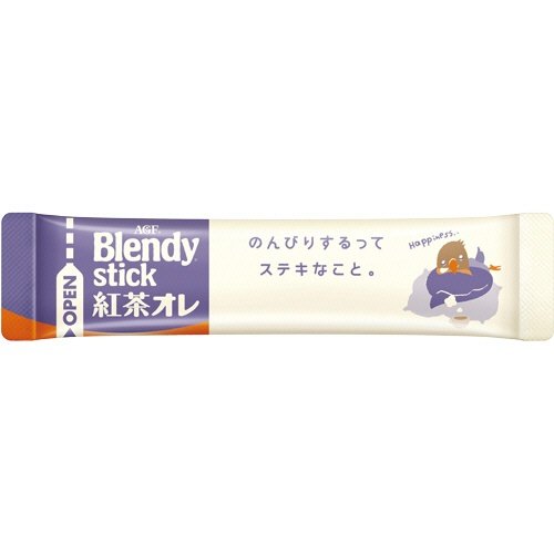 AGF Blendy Stick Instant Royal Milk Tea Powder 8 Sticks