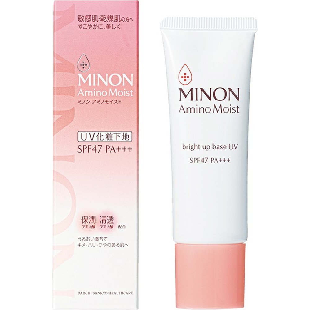 Minon Amino Moist Bright Up Base UV Sensitive Skin Makeup Base 25g