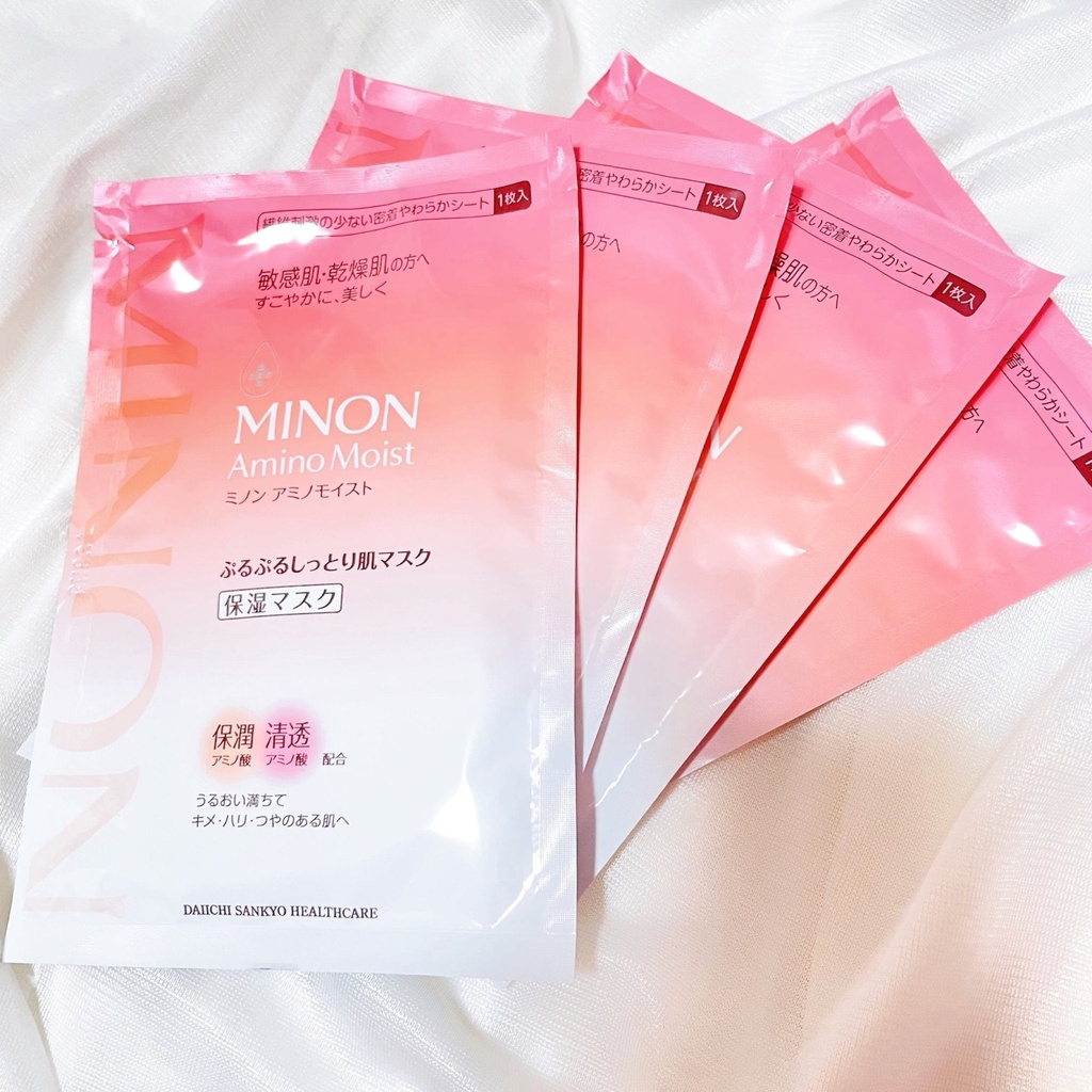 Minon Amino Moist High Moisture Face Mask for Sensitive Skin 4 Sheets
