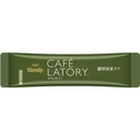 AGF Blendy Cafe Latory Matcha Green Tea Latte Powder 6 Sticks