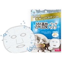 Cotton Labo Organic Cotton Carbonated Facial Pack Mask 3 Sheets