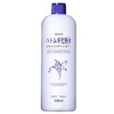 Naturie Hatomugi Skin Conditioner Job's Tears Skincare Lotion 500ml