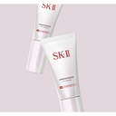 SK-II Pitera Atmosphere CC Cream With SPF50 PA++++ 30g