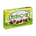 Meiji Takenoko no Sato Chocolate Bamboo Tip Shaped Biscuits 70g