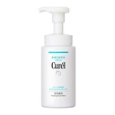 Kao Curel Foaming Face Wash Intensive Moisture Care 150ml