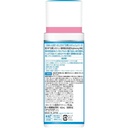 Rohto Hada Labo Shirojyun Moisturizing Milky Lotion 140ml
