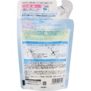 Rohto Hada Labo Shirojyun Moisturizing Milky Lotion Refill 140ml