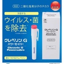 Taiko Cleverin G Powersabre Pen Type 6 Sticks