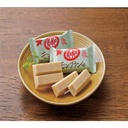 Nestlé Japanese Kit Kat Mont Blanc Chestnut Cake Flavor 10 Bars