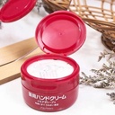Shiseido Extra Strength Hand Cream More Deep 100g