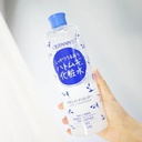 Cezanne Hatomugi Skin Conditioner Adlay Lotion 500ml