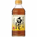 Mizkan Shiro Dashi Sauce Professional Taste (Pack of 2)