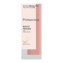 Sofina Primavista Boost Primer For Foundation Makeup 25ml