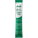 Asahi Aojiru Green Juice 21 Kinds of Vegetables 40 Sachets