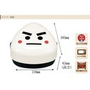 Hakoya Onigiri Rice Ball Bento Lunch Box Norio L Size 50445