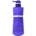 Milbon Plarmia Hairserum Treatment M For Dry & Stiff Hair 500g