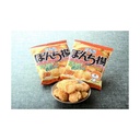 Bonchi Age Fried Rice Crackers Soy Sauce Flavor 100g (Pack of 3)
